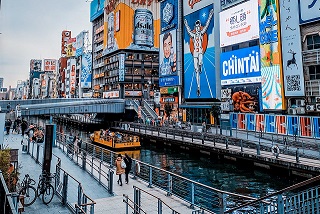 Osaka